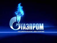"Газпром" строит империю