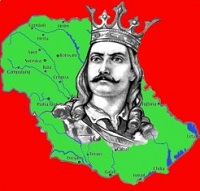 Реферат: Основание Молдавского княжества